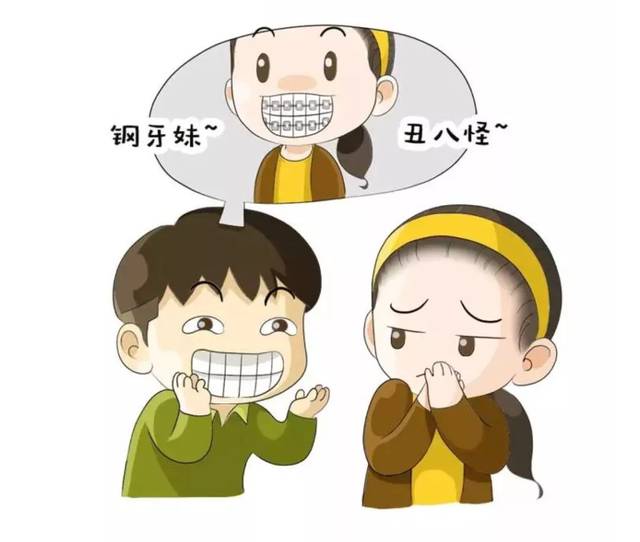 内蒙古自治区伊金霍洛旗人民检察院